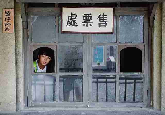 妻社：独家下载与安全评估